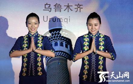 民航贫论：南航难航