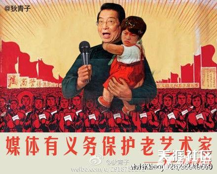 民航贫论：悲，愁，微笑，梦想，你们感受一下