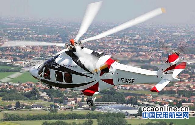 AW169直升机