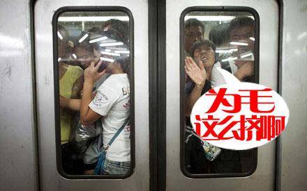 民航贫论：坐飞机么，挤挤更健康