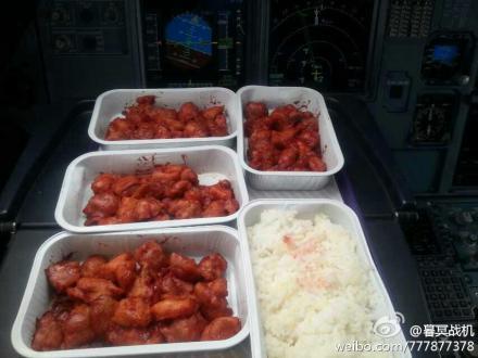 民航贫论：吃的好，一切都好