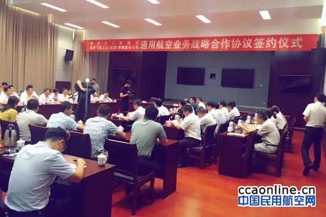 %e5%be%ae%e4%bf%a1%e5%9b%be%e7%89%87_20170804225508