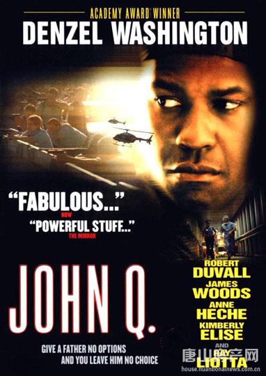 民航贫论:一悲一喜折射的航空医疗救援之尴尬