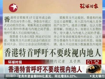 民航贫论：学好英国话，选乘国泰都不怕