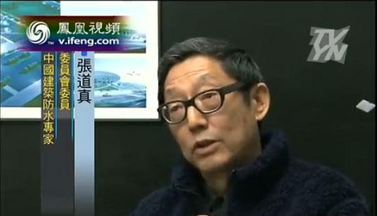 民航贫论：原来深圳也会下雨啊