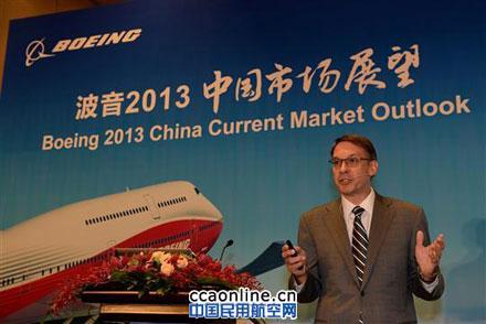 民航贫论：空客or波音，两个字头的战争