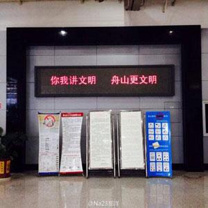 民航贫论：吃的好，一切都好