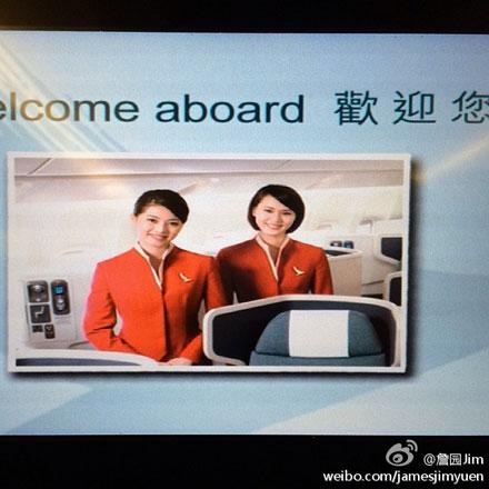 民航贫论：学好英国话，选乘国泰都不怕