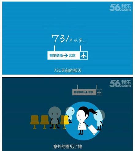 民航贫论：感谢航班延误……