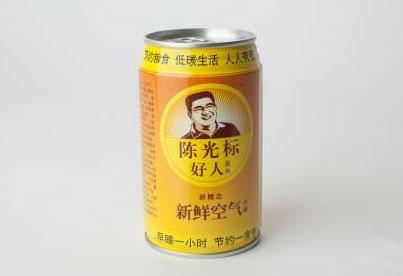 民航贫论：差距咋这么大呢？
