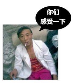 民航贫论：悲，愁，微笑，梦想，你们感受一下