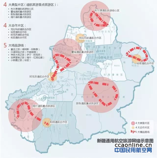 %e5%be%ae%e4%bf%a1%e5%9b%be%e7%89%87_20170807205751