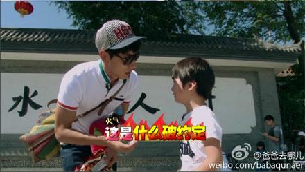 民航贫论：熊孩子出没请注意