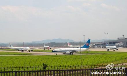 民航贫论：我们一起二的跑道和机场