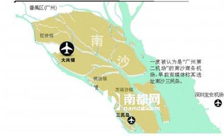 民航贫论：我们一起二的跑道和机场