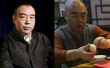 民航贫论:一个烧饼引发的谜案