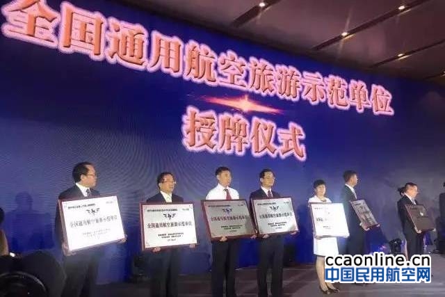 %e5%be%ae%e4%bf%a1%e5%9b%be%e7%89%87_20170807205747