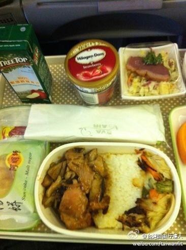 民航贫论：9万要个哈跟打死……