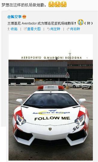 民航贫论：会穿越的航班延误原因分布数据