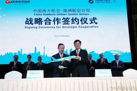 民航贫论：南航难航