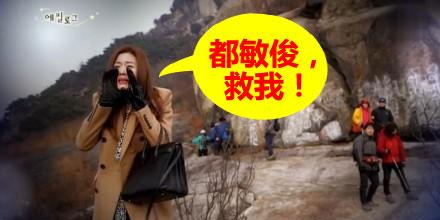 民航贫论：2014初雪，郑州机场木有炸鸡和啤酒