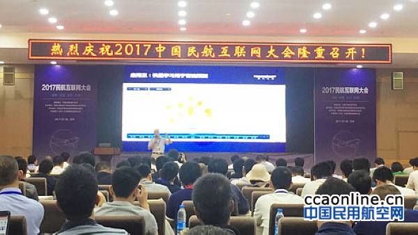 w020170731539488593895