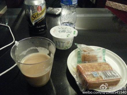 民航贫论：吃的好，一切都好