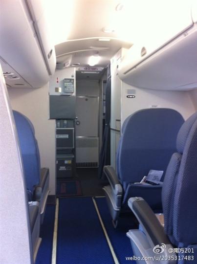 民航贫论：南航难航