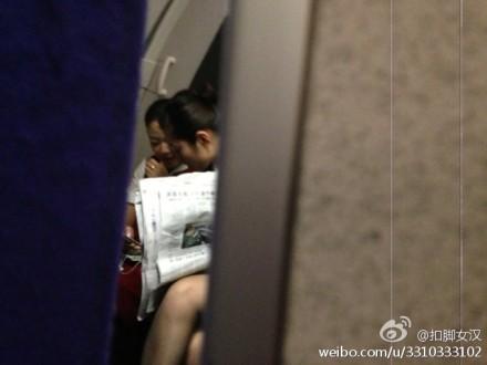 民航贫论：指尖上的祸端