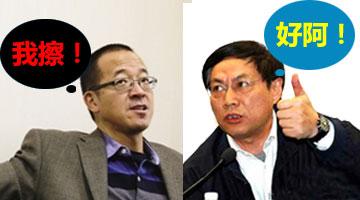 民航贫论：好阿！我擦！