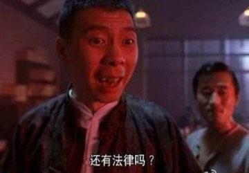 民航贫论：幸福就是航班正点回家看《垫上云霄》