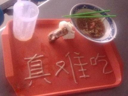 民航贫论：跟着机长和3号乘务员“冲”上云霄