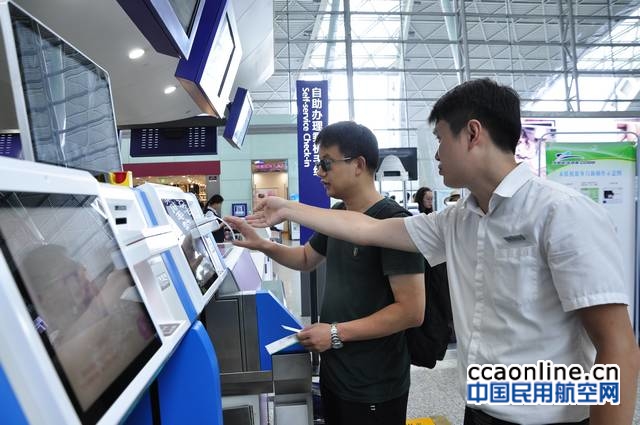 自助托运行李系统