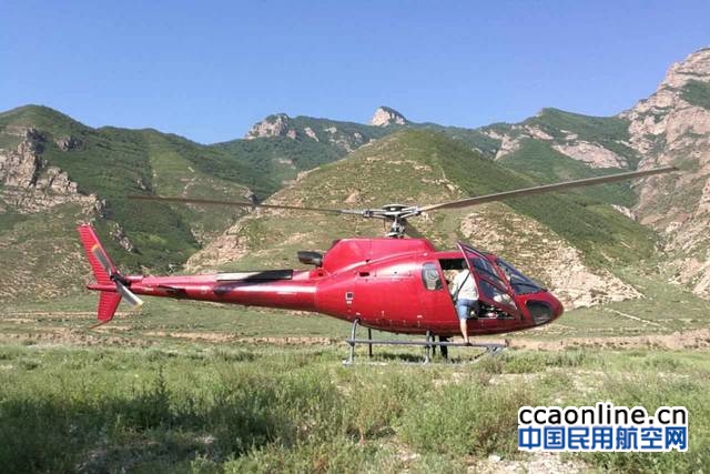 %e5%be%ae%e4%bf%a1%e5%9b%be%e7%89%87_20170804202544