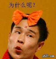 民航贫论：怎样处好婆媳关系