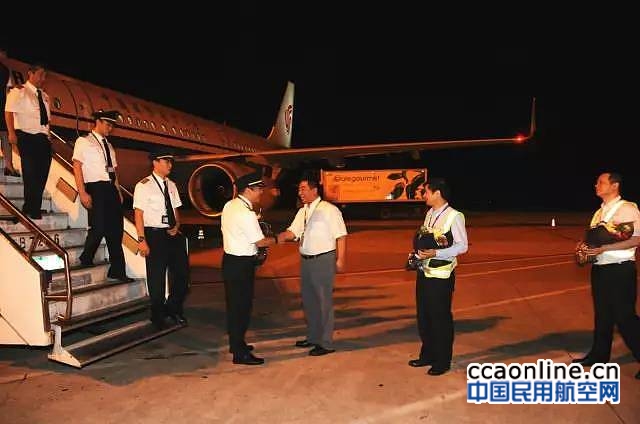 %e5%be%ae%e4%bf%a1%e5%9b%be%e7%89%87_20170805212725