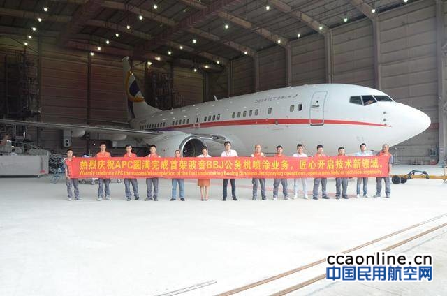 金鹿公务航空BBJ