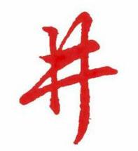 民航贫论：感谢航班延误……