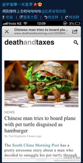 民航贫论：都别装了