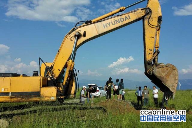 w020170803404796257150