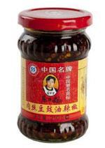民航贫论：就着老干妈吃火锅洗着脚四台平板搓麻