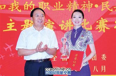 民航贫论：坚持以人为本，建设民航强国