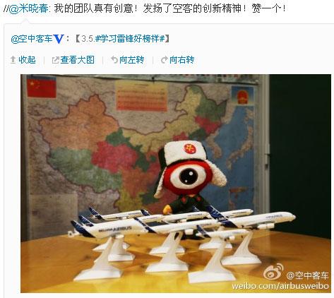 民航贫论：空客or波音，两个字头的战争