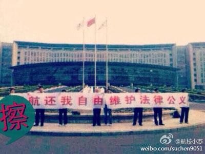 民航贫论：愤怒的小鸟和呐喊的飞行员