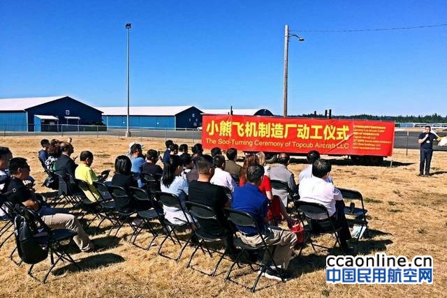 %e5%be%ae%e4%bf%a1%e5%9b%be%e7%89%87_20170807145459