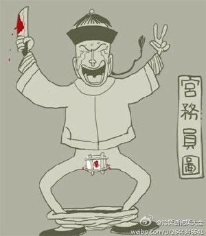 民航贫论：差距咋这么大呢？