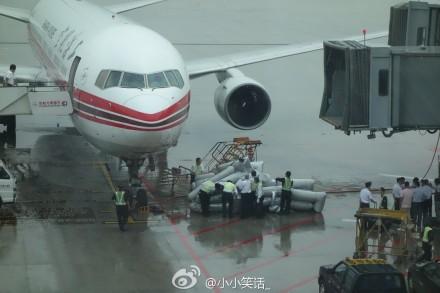 民航贫论:放滑梯大赛世界杯