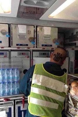 民航贫论：网络新成语，解读民航事