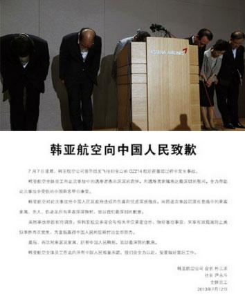 民航贫论：悲，愁，微笑，梦想，你们感受一下