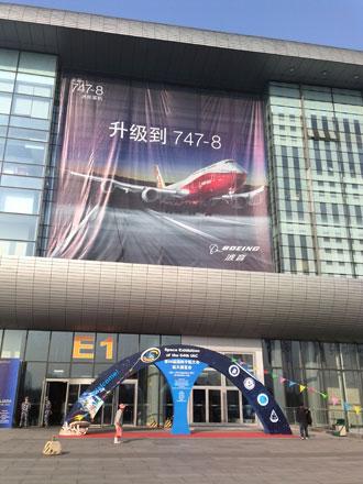 民航贫论：空客or波音，两个字头的战争